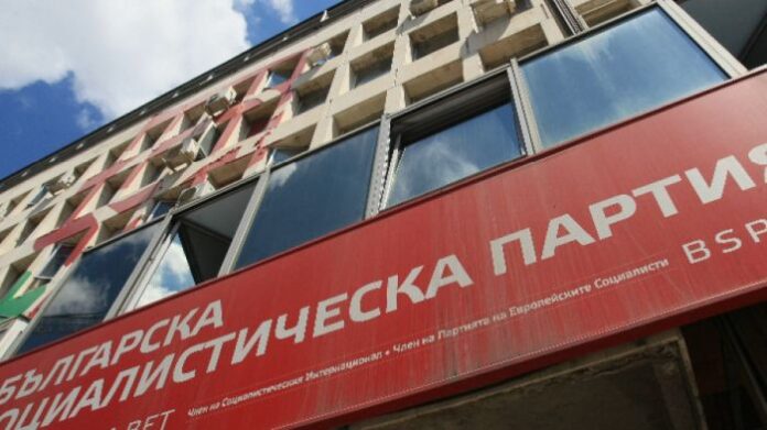 Пленум на БСП определя кандидатските листи за изборите