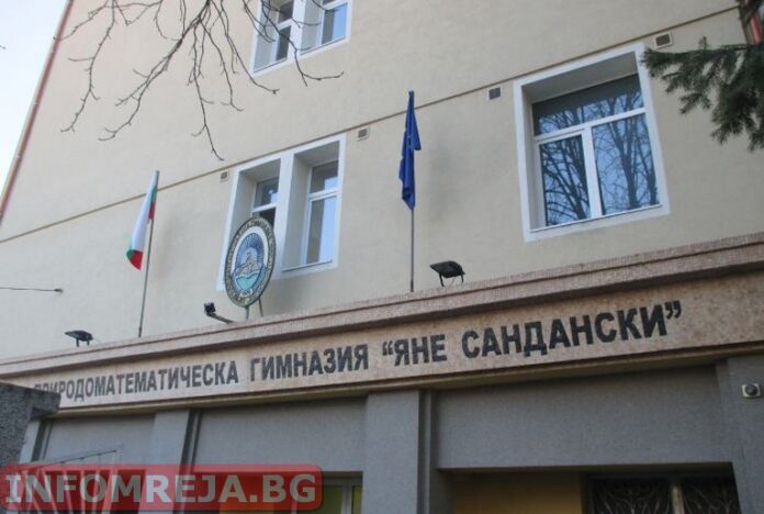 ПМГ 