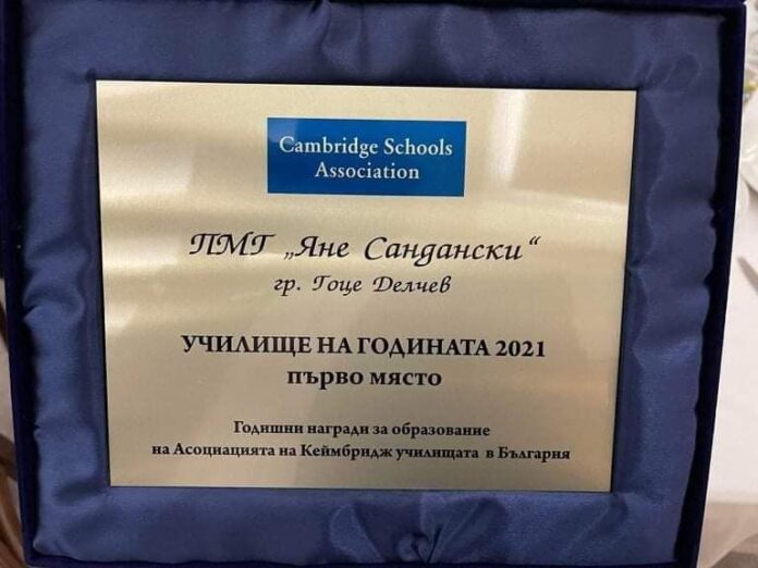 ПМГ 