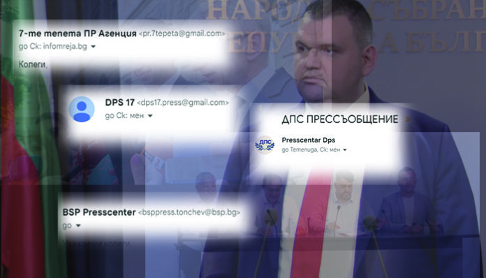 По писмата ще ги познаете: Вторият мандат тича към третия