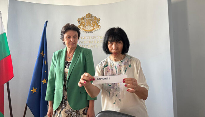 По Вариант 1 по математика работят седмокласниците на НВО