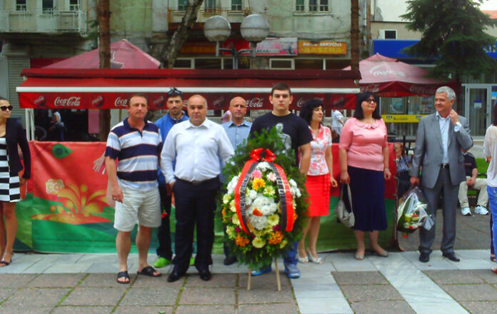 Почетоха 177 години от рождението на Апостола