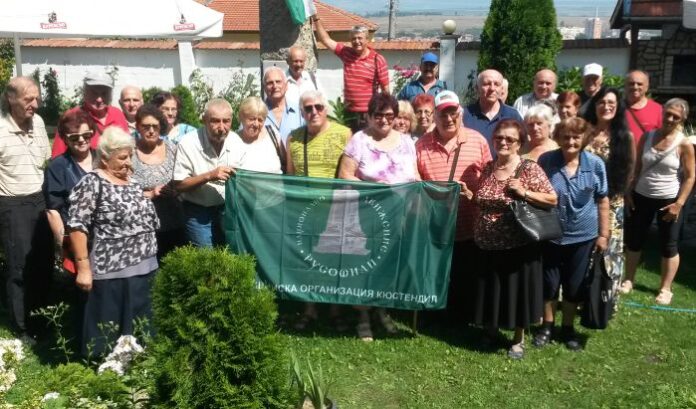 Почетоха 79-годишнината от учредяването на първото българо-съветско дружество в Кюстендил
