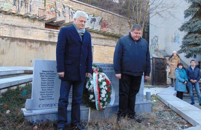Почетоха годишнина от Освобождението на Дупница