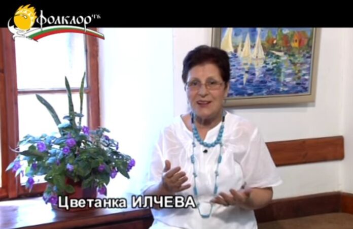 Почина известната кюстендилска певица Цветанка Илчева