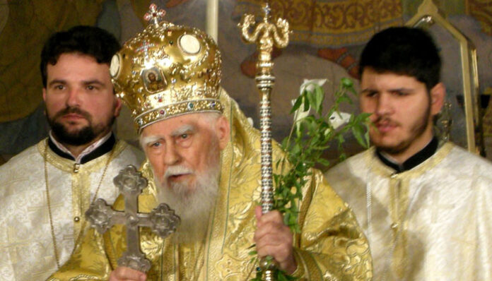 Почина патриарх Максим