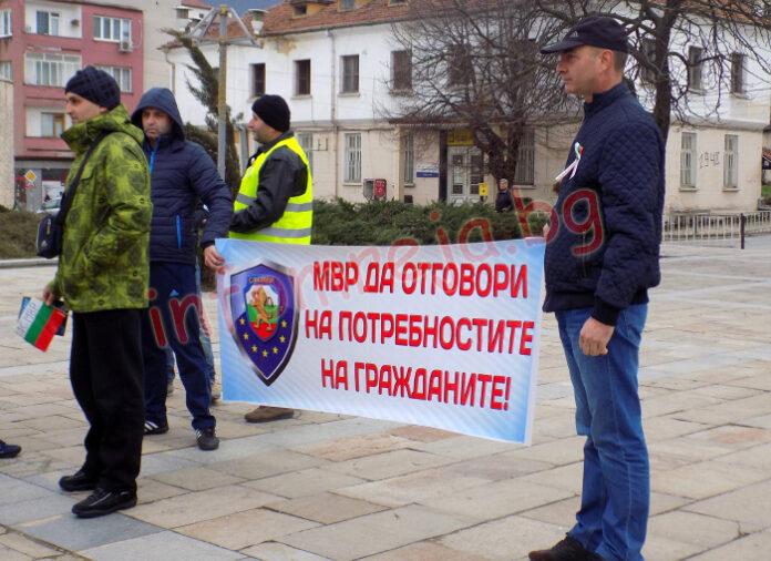 Под мотото „МВР да отговори на потребностите на гражданите” премина мирното полицейско шествие в Гоце Делчев