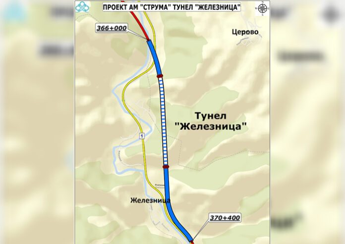 Подписан е договорът за проектирането и строителството на тунел „Железница“ на АМ „Струма“