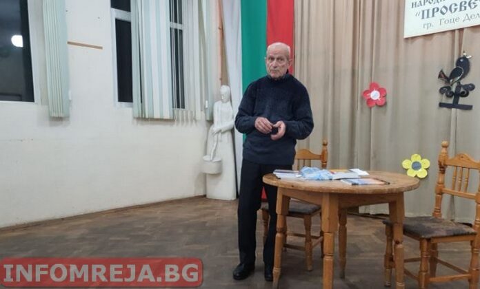 Поетът Лъчезар Селяшки представи най-новата си стихосбирка в Гоце Делчев