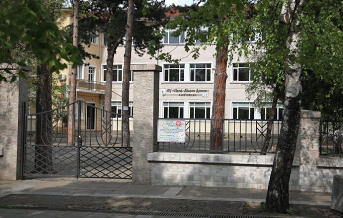 ПОКАНА ЗА СВИКВАНЕ НА ОБЩО СЪБРАНИЕ