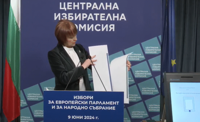 Показаха бюлетините за вота 