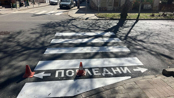 Полагат маркировка по ремонтирания булевард „Васил Левски“ в Благоевград