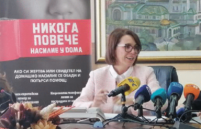 Полицията отне разрешителните за оръжие на 45 домашни насилници