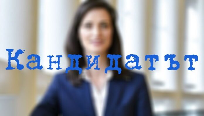 Политолог: Първият мандат изглежда проигран
