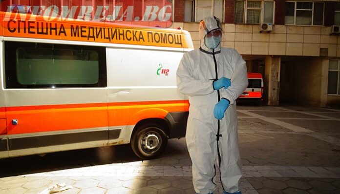 Положителни случаи с Ковид-19 в област Кюстендил са 31