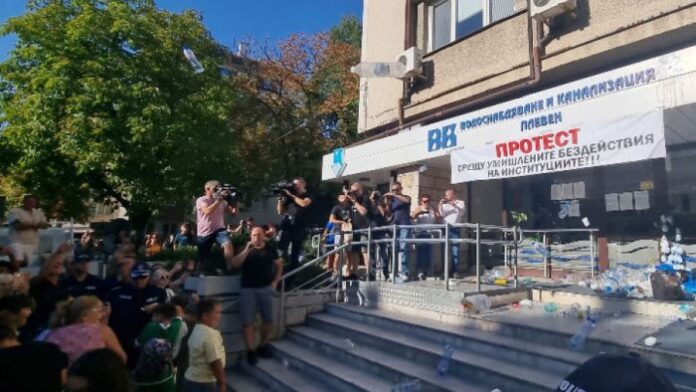 Пореден протест в Плевен срещу безводието
