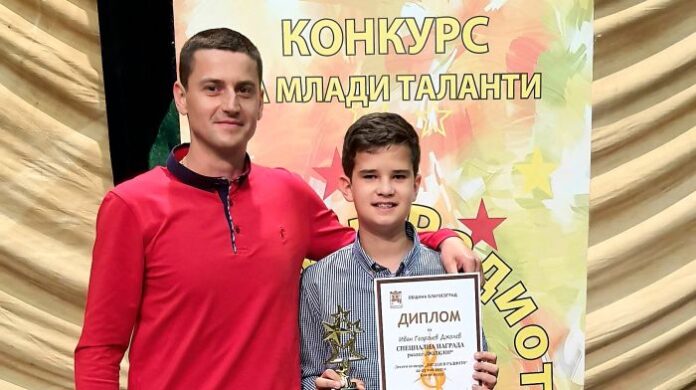 Пореден успех за Иван Джолев от школата по музика на Марин Бърдарев
