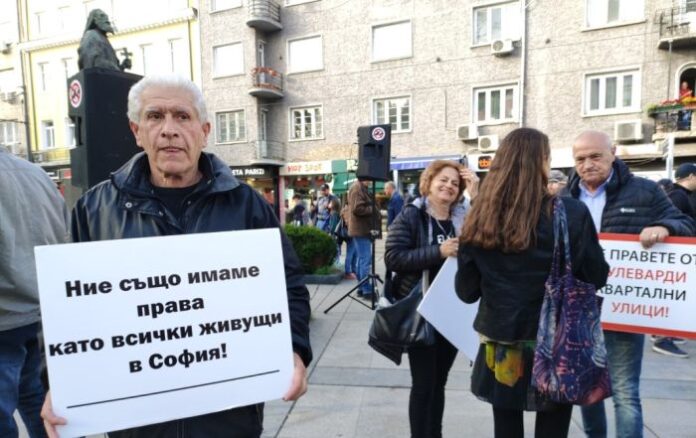 Поредна вечер на протест в центъра на София