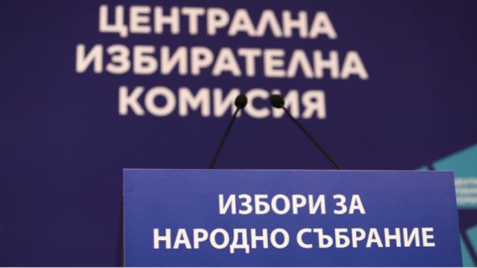 Повторна проверка в ЦИК на протоколите с резултатите от вота