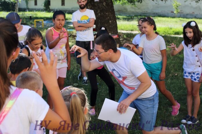 Позитивни преживявания за деца в НУ „Яне Сандански“ - Разлог