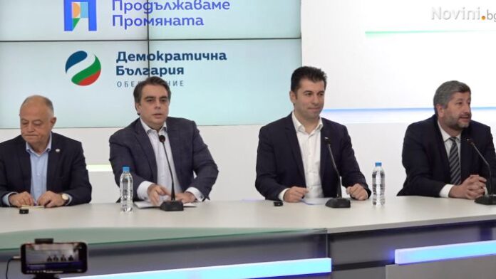 ПП-ДБ: Безотговорна и неоправдана атака