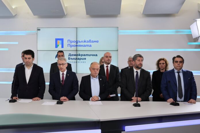 ПП-ДБ: Не сме дали съгласие да сме в този състав на МС