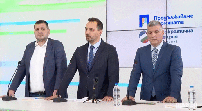 ПП-ДБ сезира главния прокурор за новата централа на Пеевски