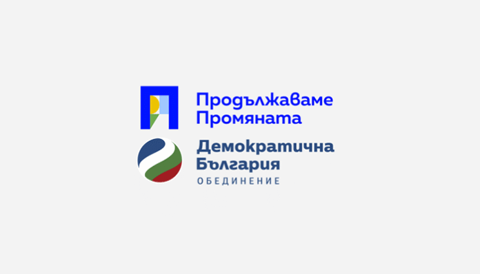 ПП-ДБ внася искане за освобождаването на Росен Желязков