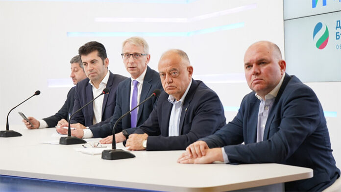 ПП-ДБ внесе законопроект за повече прозрачност в обществените поръчки