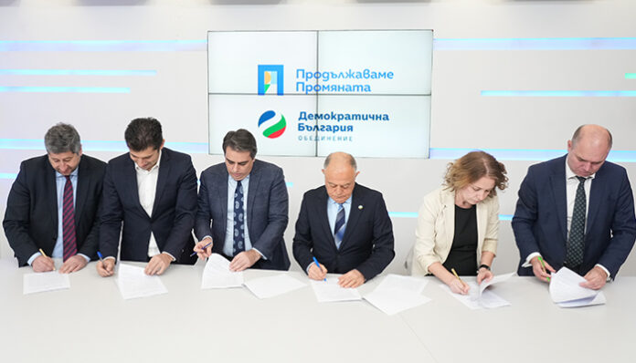 ПП и ДБ подписаха споразумението за общо явяване на изборите