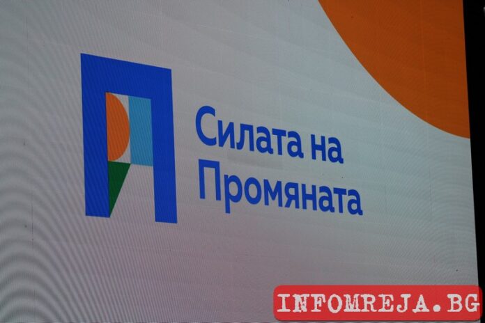 ПП сезира ЕК за тежки нарушения при избора на КПК