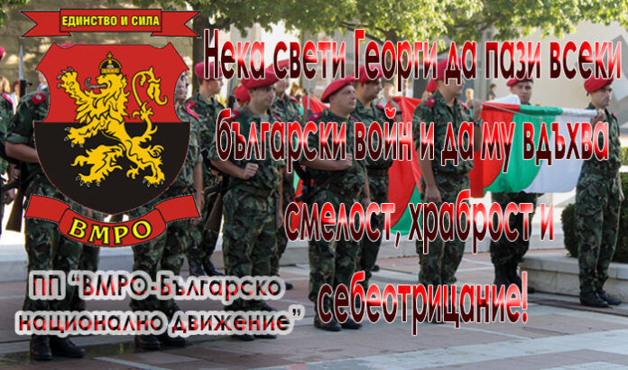 ПП 