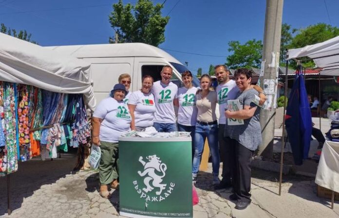 ПП „Възраждане“ при жителите на Бобов дол: За нас е важна връзката с хората