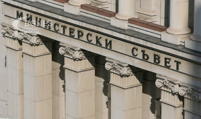 Правителството: Ще проучим информацията от „Pandora Papers”