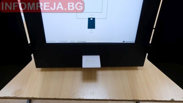 Правната комисия отхвърли ветото на президента за промени в Изборния кодекс