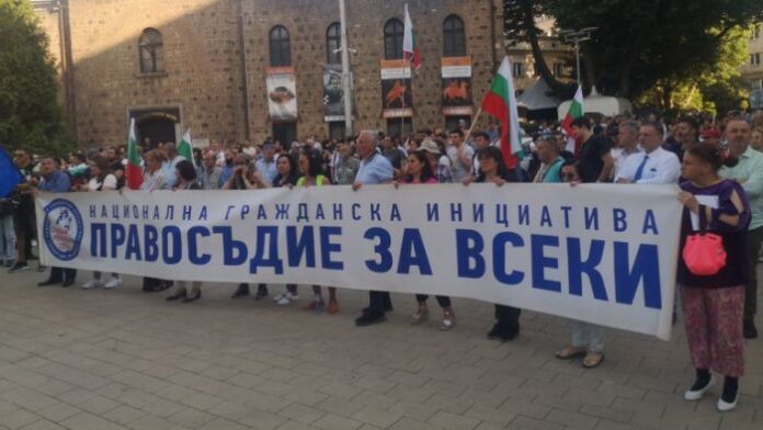 „Правосъдие за всеки“ призова ВСС да избере нов главен прокурор