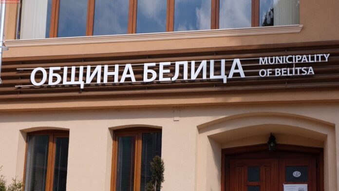 Празничен великденски концерт организира Община Белица