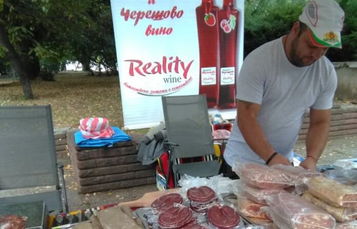 Празникът на плодородието започва