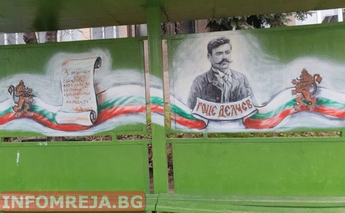 Предложение: Поредната обновена спирка в Гоце Делчев да бъде тази на улица 