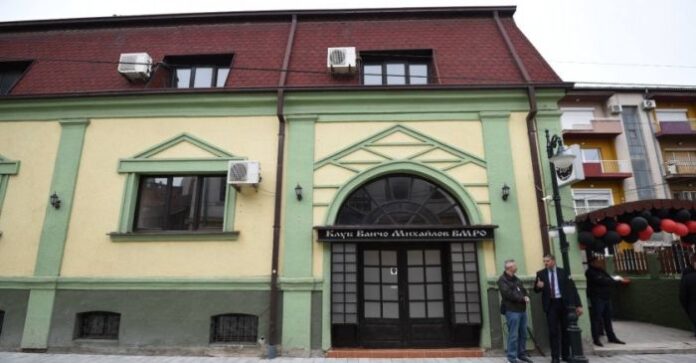 Председателят на Българския клуб в Битоля с обвинение в расизъм