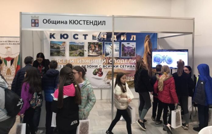 Представиха Кюстендил на Международно туристическо изложение