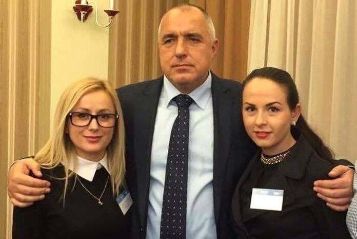 Представители на МГЕРБ от област Кюстендил участваха в VII Зимен университет на младежката организация