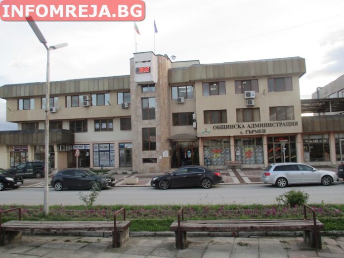 Предстои редовно заседание на Общинския съвет в Гърмен