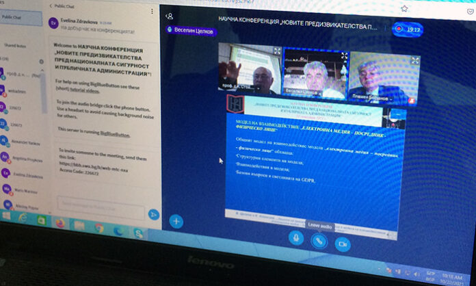 Преподаватели