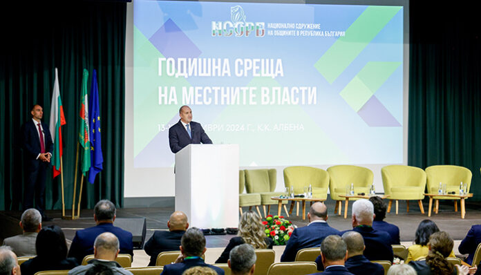 Президентът: Българските общини трябва да компенсират с много повече работа липсата на дейно редовно правителство