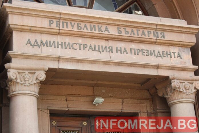 Президентът поздрави Весела Лечева по повод избирането ѝ за председател на БОК