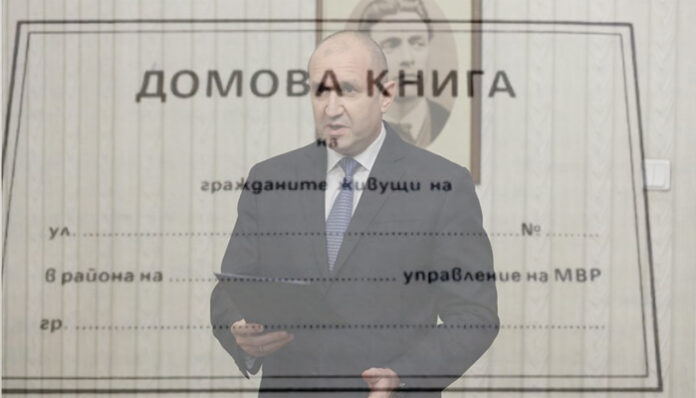 Президентът ще разговаря с потенциалните служебни премиери