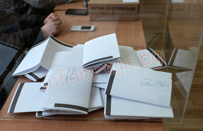 При над 50 % активност приключи изборният ден в общините Гоце Делчев