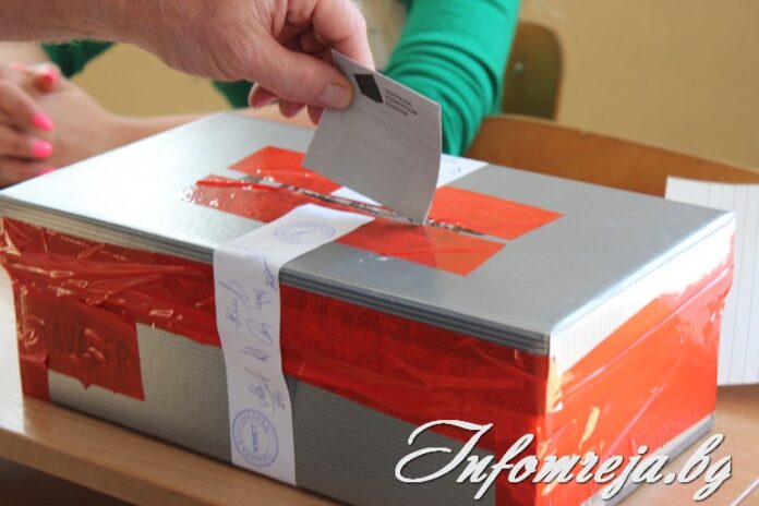 Приключи вотът на сънародниците ни в Нова Зеландия