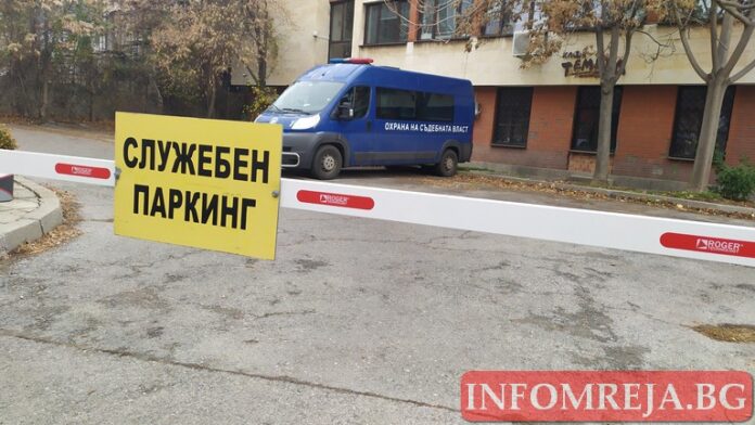 Присъди за 4-ма дупничани